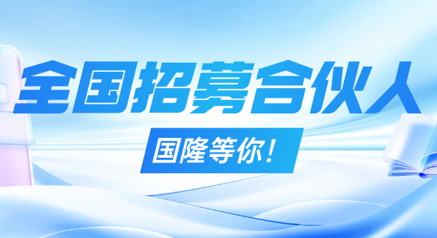 万亿线下消费入口，共享充电宝的“下半场”